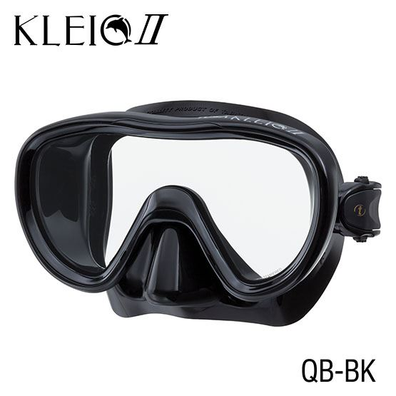 TUSA Kleio II Dive Mask